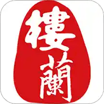 米兰体育 Official：球队历史与辉煌时刻回顾